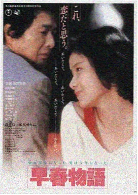 为人之母完整版剧照 母女相拥